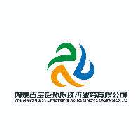 內(nèi)蒙古寶鉅環(huán)保技術(shù)服務(wù)有限公司