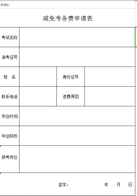 1714098135872515.png dce810317557a24557160b612282c80.png