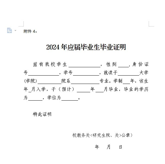 1714098147587381.png ab911662b17cf7411fcbfbfe4cd1bb9.png