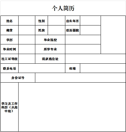 1743127919973936.png 03c71afa0e77ddf71df6827a1feef6d8.png