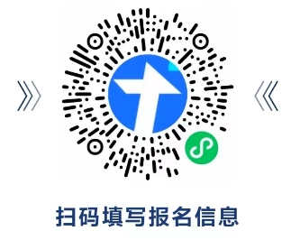 內(nèi)蒙古伊泰化工有限責(zé)任公司招聘簡(jiǎn)章（8.6發(fā)布）