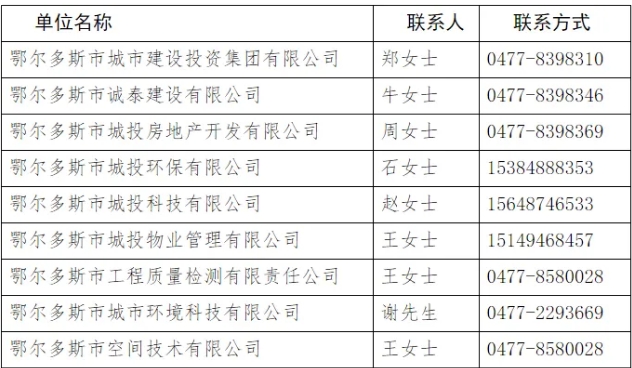 1757927306569923.png image.png